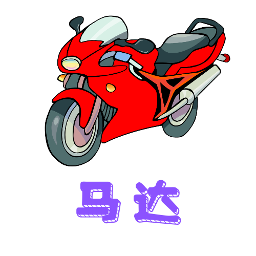 WWW,av860·COM网站APPAPP应用