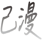 WWW,513se·COM网站APPAPP应用